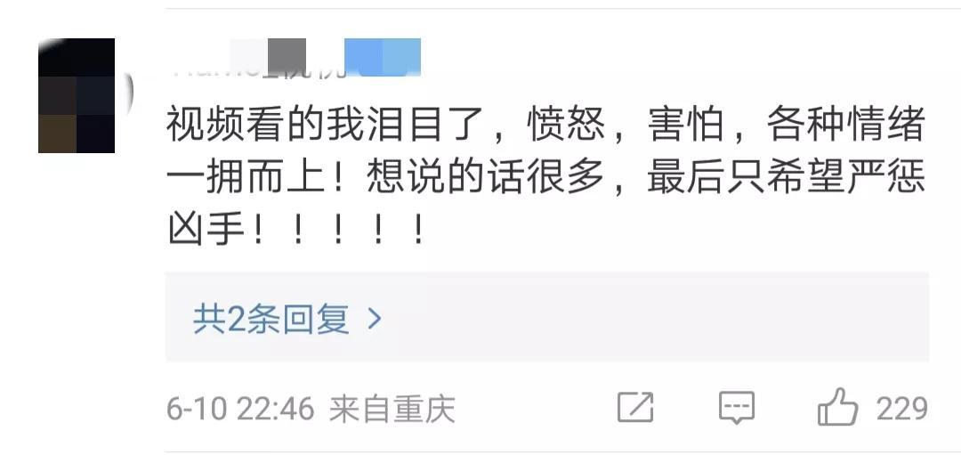又一唐山男子犯下命案,撕下了当下一类人的病态内幕-第5张图片 又一唐山男子犯下命案,撕下了当下一类人的病态内幕-第5张图片