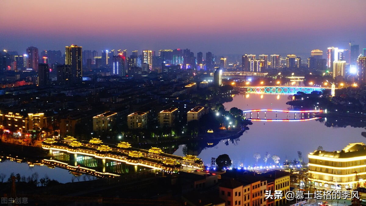 历届中国十大魅力城市，中国十大魅力城市排名-第20张图片