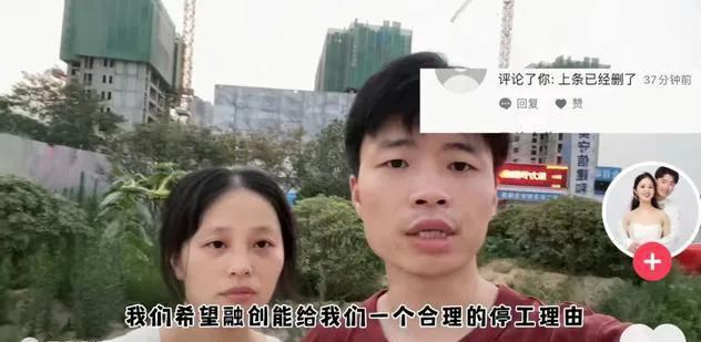 小镇做题家：一个命运陷阱-第5张图片