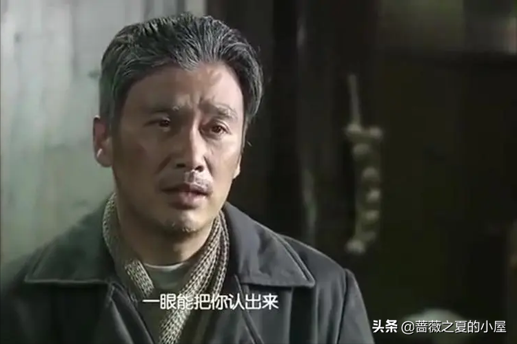 《风筝》大结局:读懂郑耀先对韩冰说的那句情话,我才懂他有多狠-第4张图片 《风筝》大结局:读懂郑耀先对韩冰说的那句情话,我才懂他有多狠-第4张图片