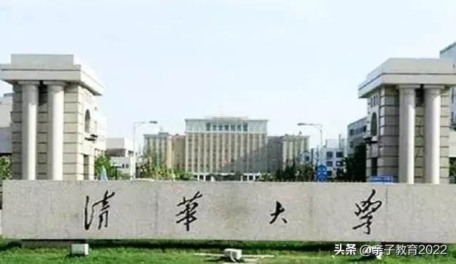 全国十大名校,全国100强中学排名-第2张图片