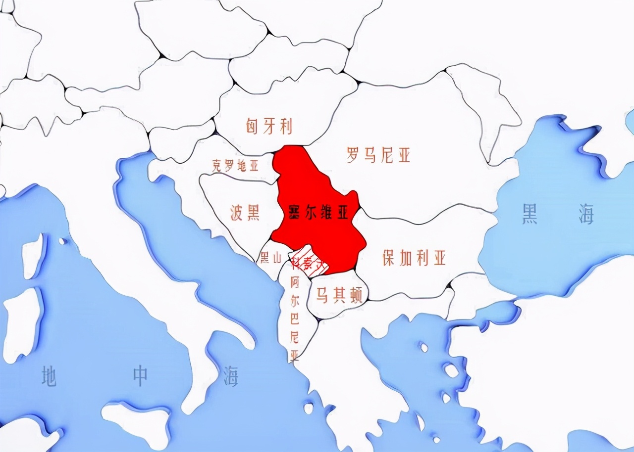 塞尔维亚和南斯拉夫的关系（塞尔维亚属于南斯拉夫吗）-第6张图片