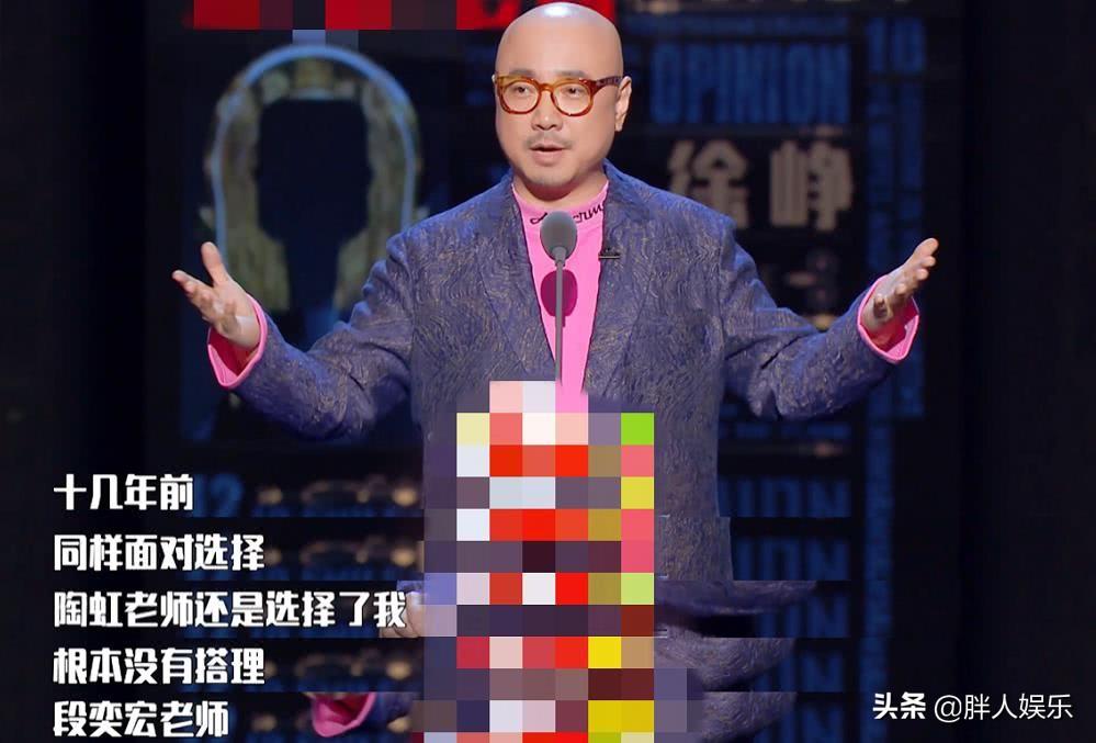 著名导演徐峥个人资料简介（演员徐峥的个人经历及影视作品）-第1张图片