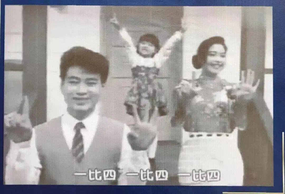 活力28洗衣液是哪个公司的(“活力28,沙市日化”是什么意思?)-第5张图片 活力28洗衣液是哪个公司的(“活力28,沙市日化”是什么意思?)-第5张图片