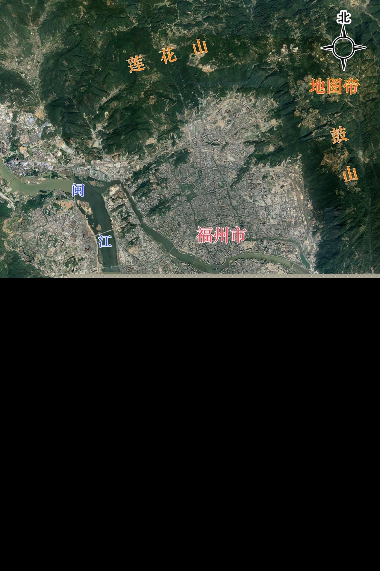 福州属于哪个省的城市（福州市哪里的省会）-第4张图片