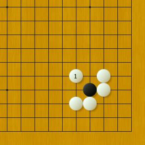 围棋棋盘有多少个交叉点（了解围棋入门基本知识点）-第7张图片