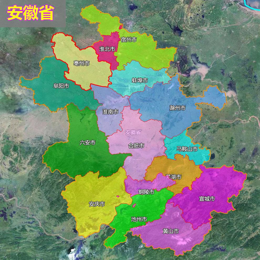 安徽省有多少个市（安徽省下辖16个地级市地理位置及面积）-第2张图片