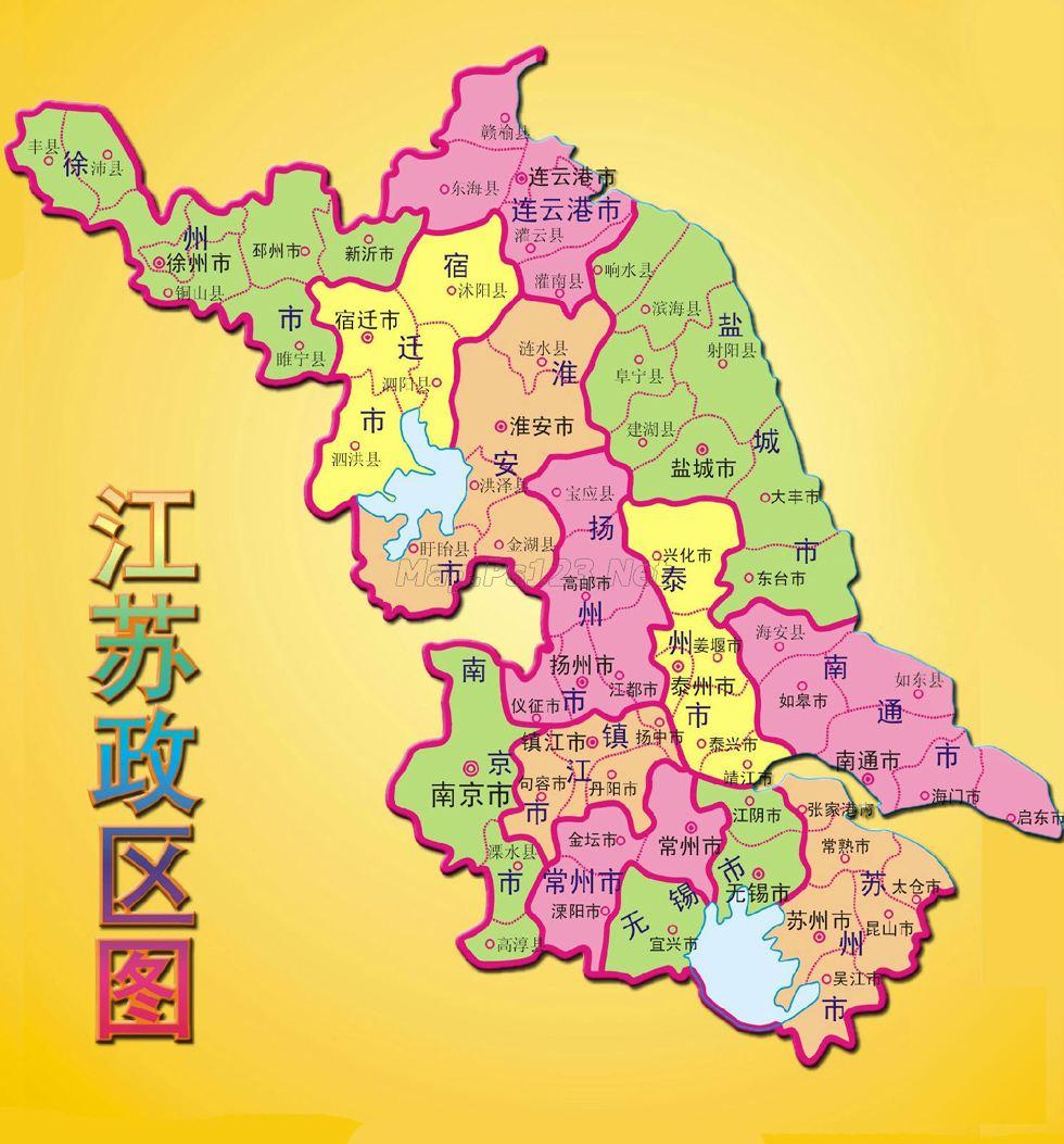 赣榆区属于哪个市管辖（江苏省连云港市赣榆区面积及人口）-第1张图片