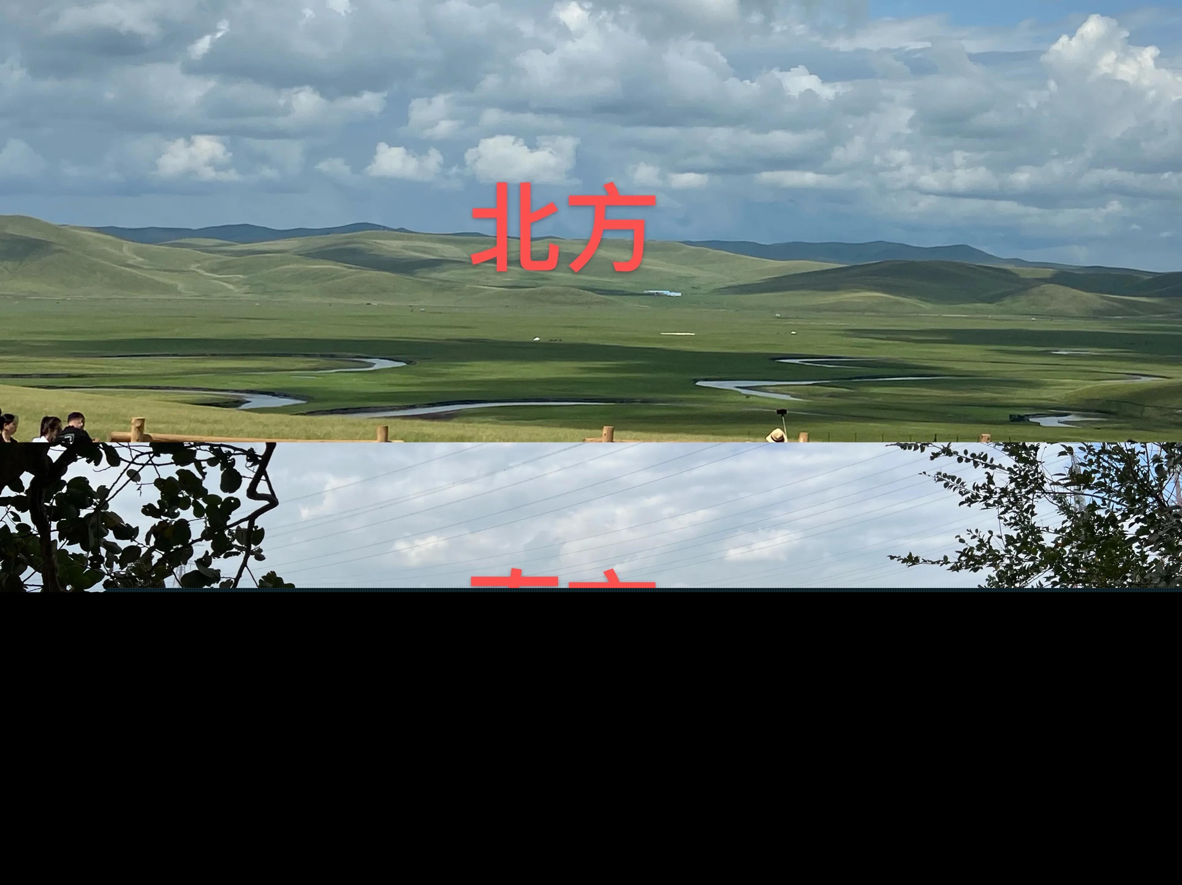 南北方划分以什么为界（南北方的地理分界线在哪里）-第1张图片