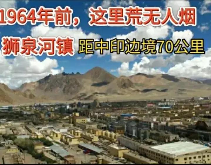墨脱海拔高度是多少米（中国边境城市墨脱的基本情况介绍）-第13张图片