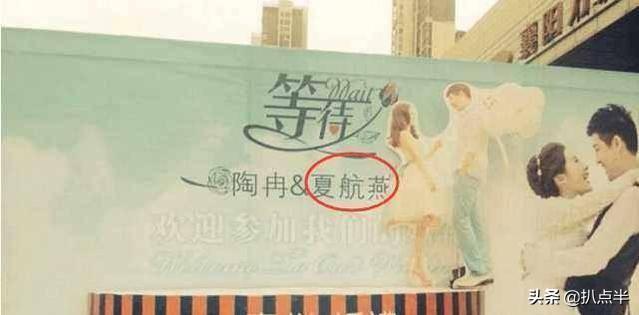 苏醒李炜打架事件（打人事件中的苏醒和李炜如今怎么样了）-第29张图片