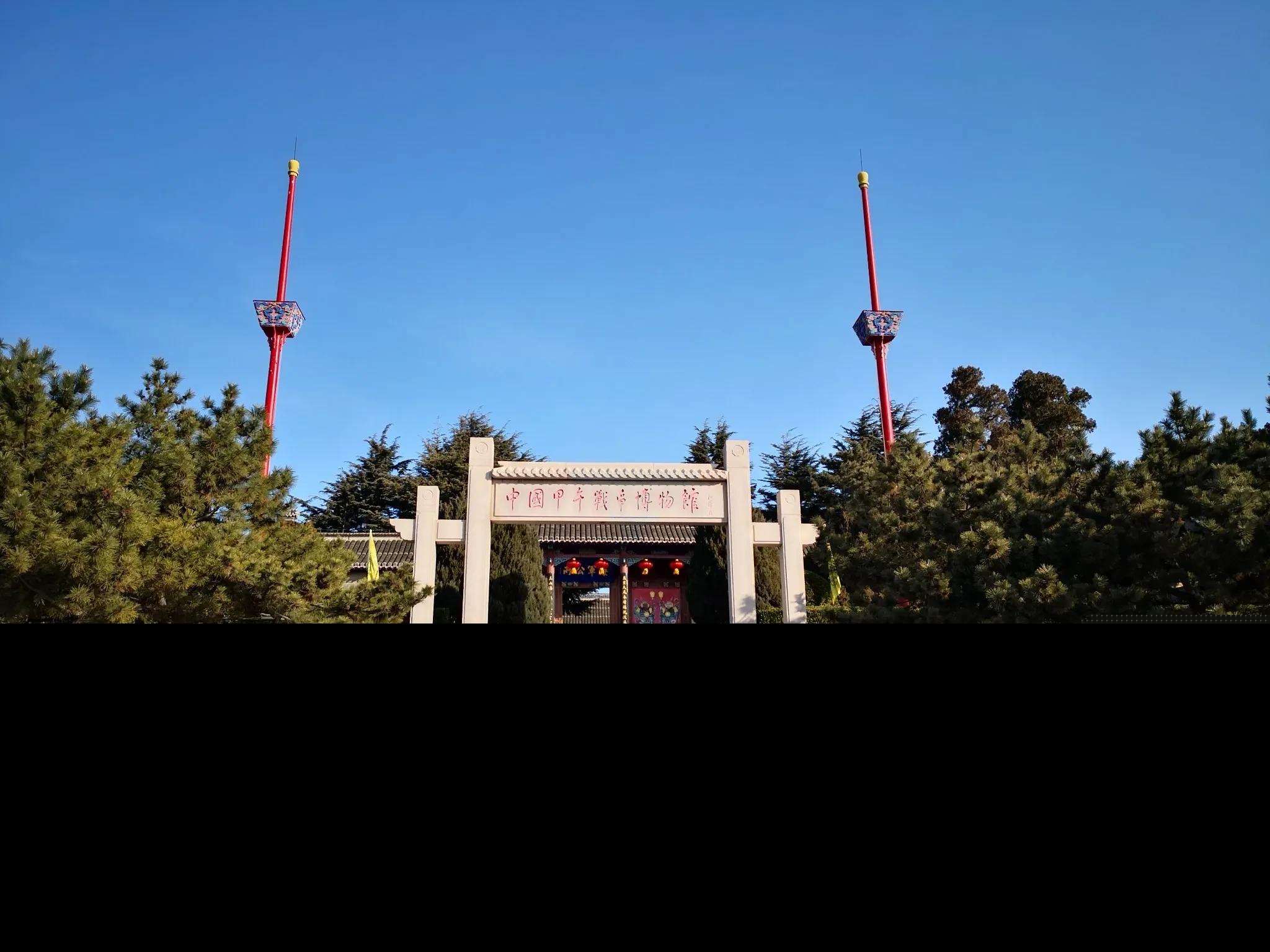 山东aaaaa旅游景点大全（山东省5A旅游景区排行榜）-第5张图片