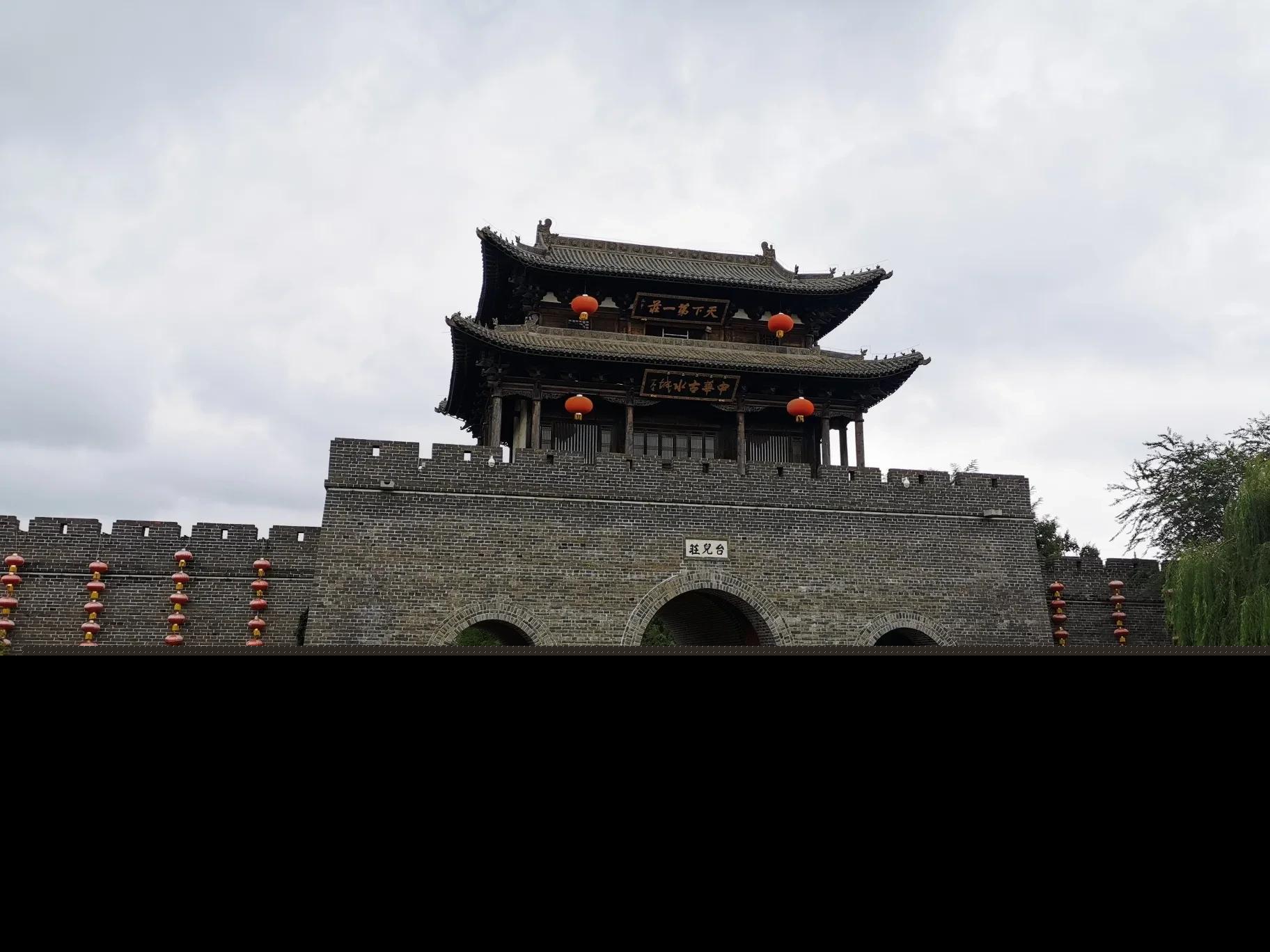 山东aaaaa旅游景点大全（山东省5A旅游景区排行榜）-第9张图片