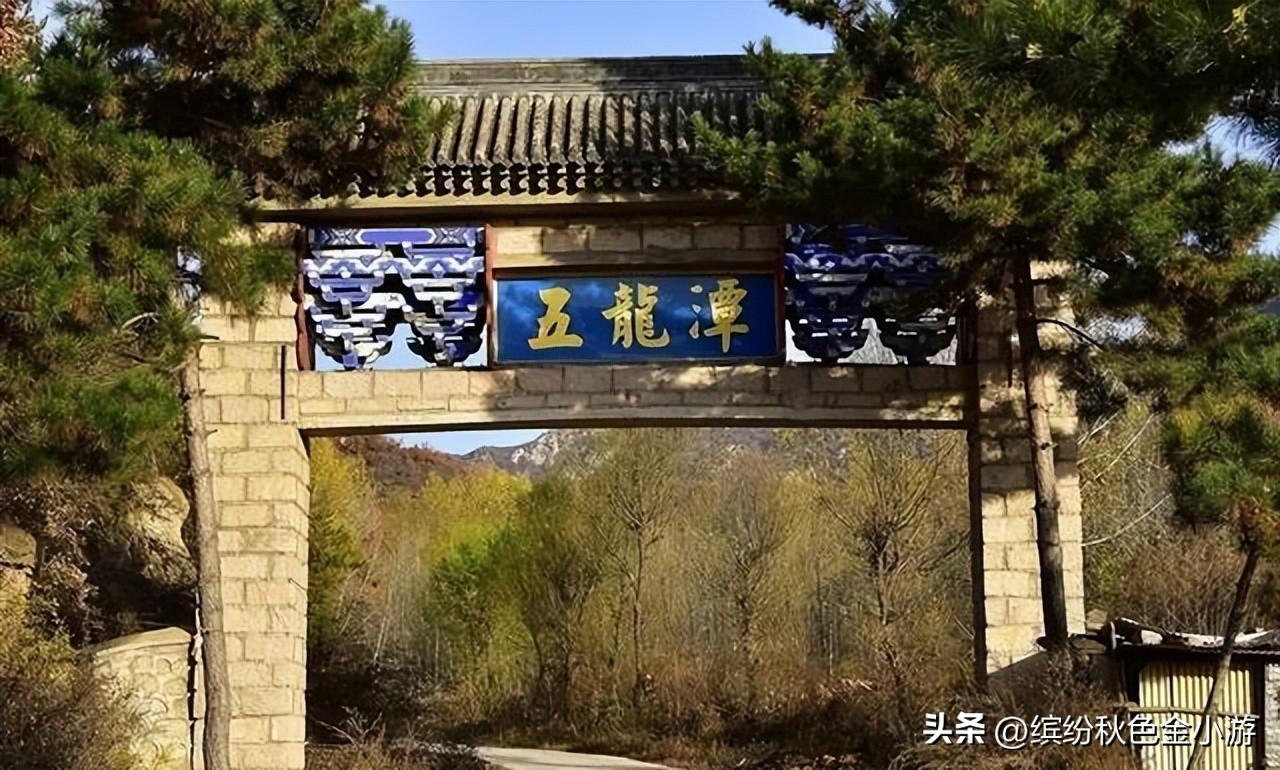 怀柔旅游景点大全（北京怀柔区有哪些好玩的免费景点）-第11张图片