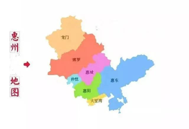 惠州市有几个区（惠州下辖7区县常住人口情况介绍）-第1张图片