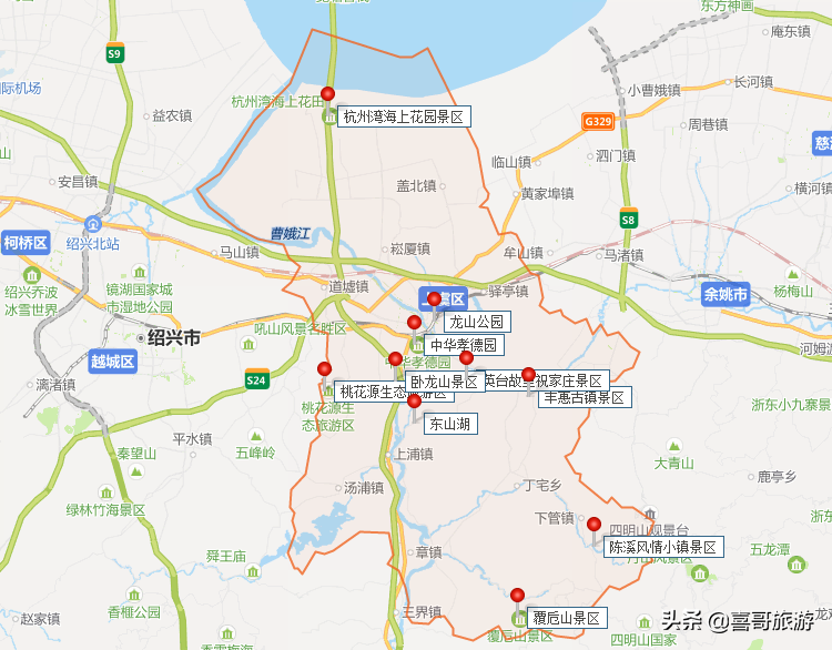 上虞旅游景点大全排名（上虞好玩的自驾旅游路线景点推荐）-第1张图片