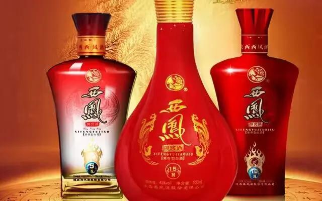 中国最好的白酒排行榜（国内好喝的十大白酒盘点）-第3张图片