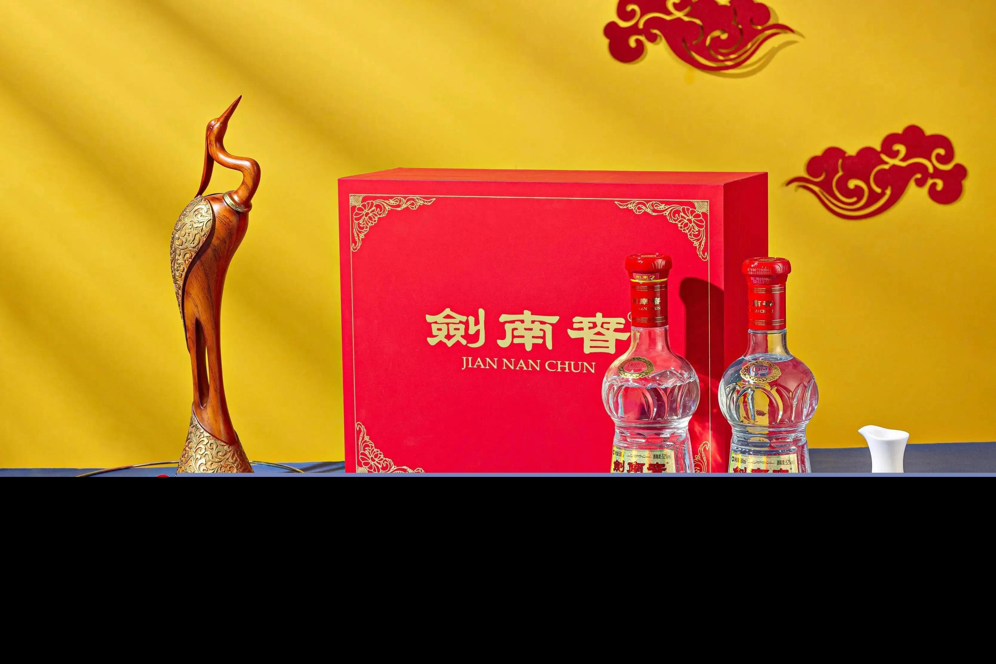 中国最好的白酒排行榜（国内好喝的十大白酒盘点）-第6张图片
