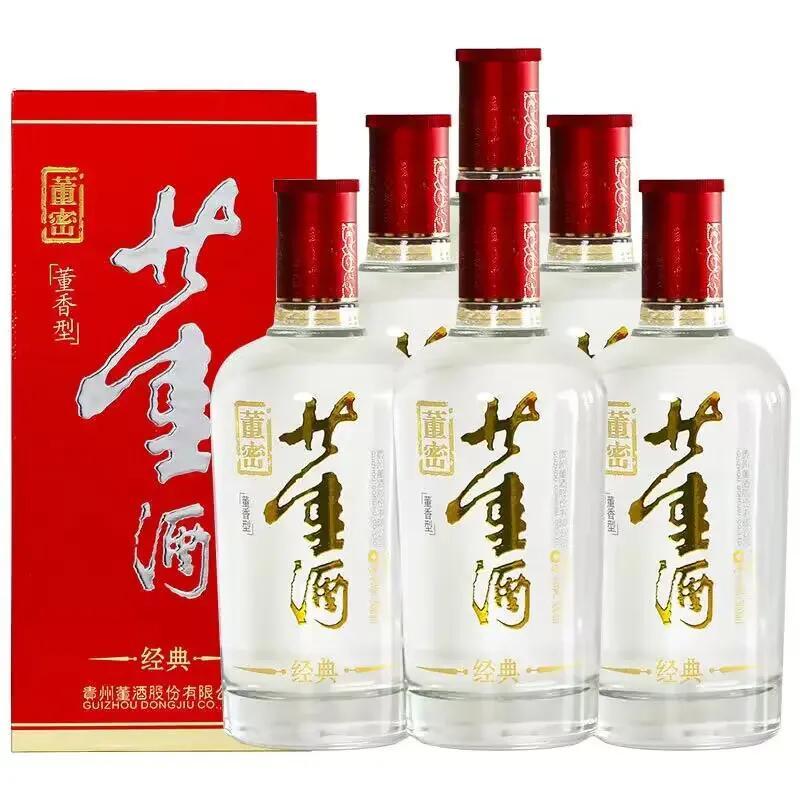 中国最好的白酒排行榜（国内好喝的十大白酒盘点）-第9张图片