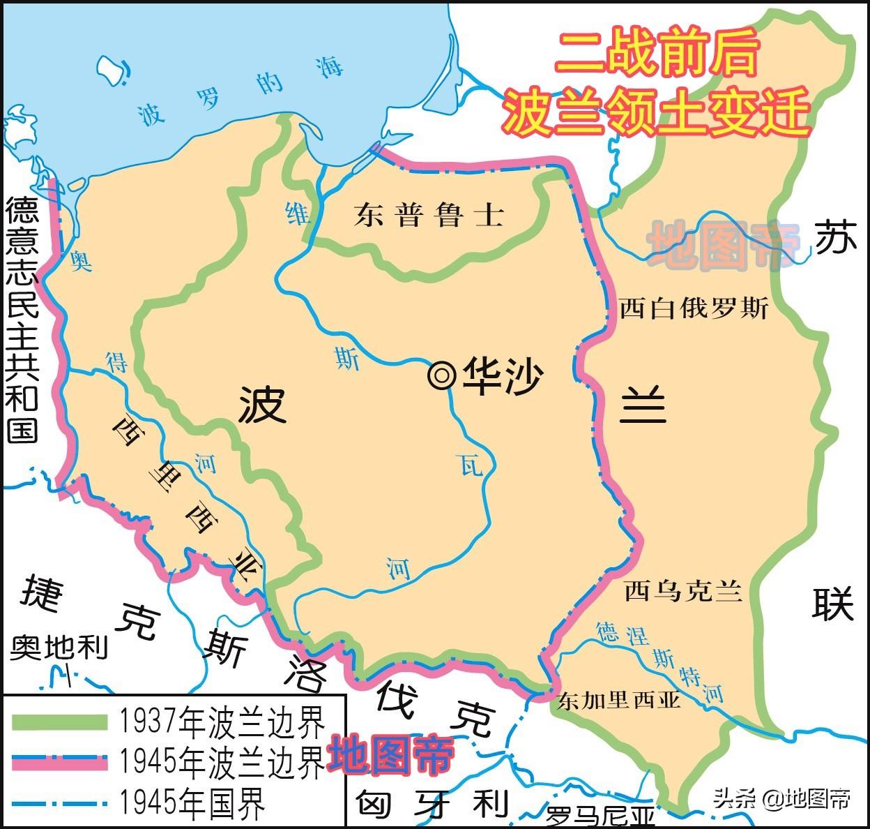 波兰国土面积与人口数量（波兰面积缩水到32万平方公里）-第9张图片