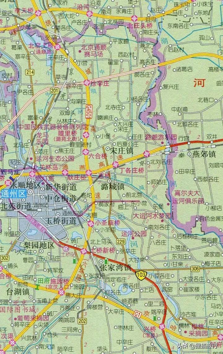 燕郊是哪个省哪个市的（燕郊镇的上班族如何往返于北京）-第2张图片