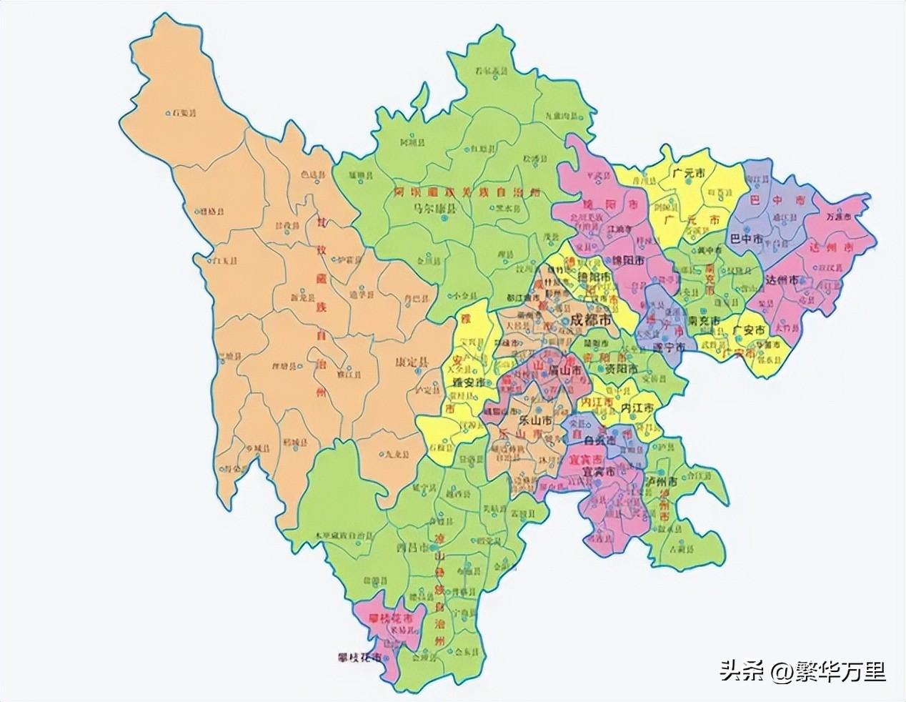 四川省有多少个市和县（四川省区划由来和变迁的历史）-第2张图片