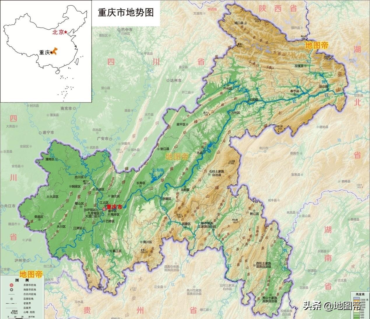 渝是哪里的简称（聊一聊重庆能够成为直辖市的原因）-第3张图片