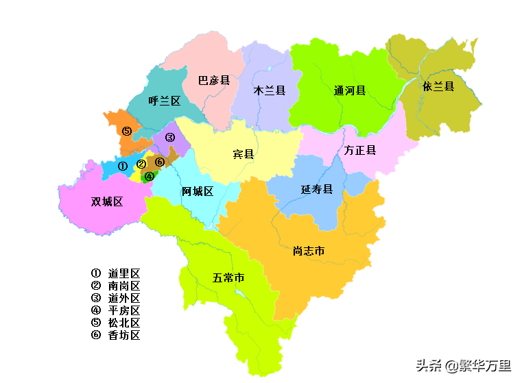哈尔滨有几个区几个县几个市（下辖县区市变革的历史介绍）-第2张图片