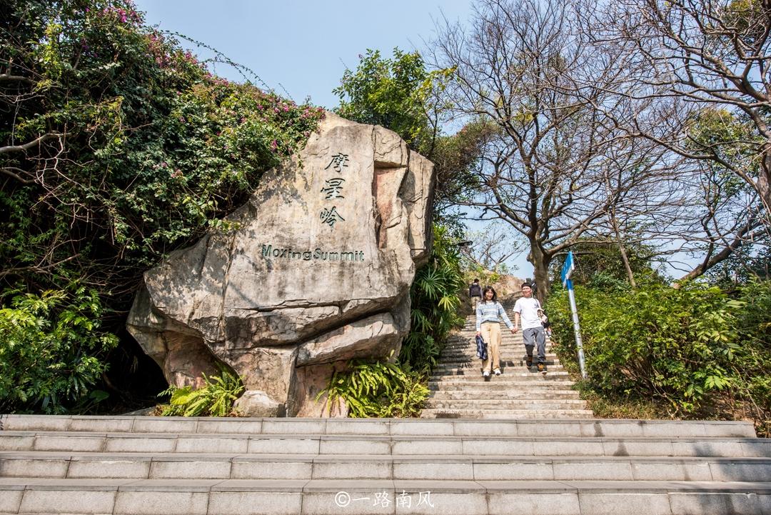 广州市白云山多高（广州市白云山的最高峰简单介绍）-第1张图片