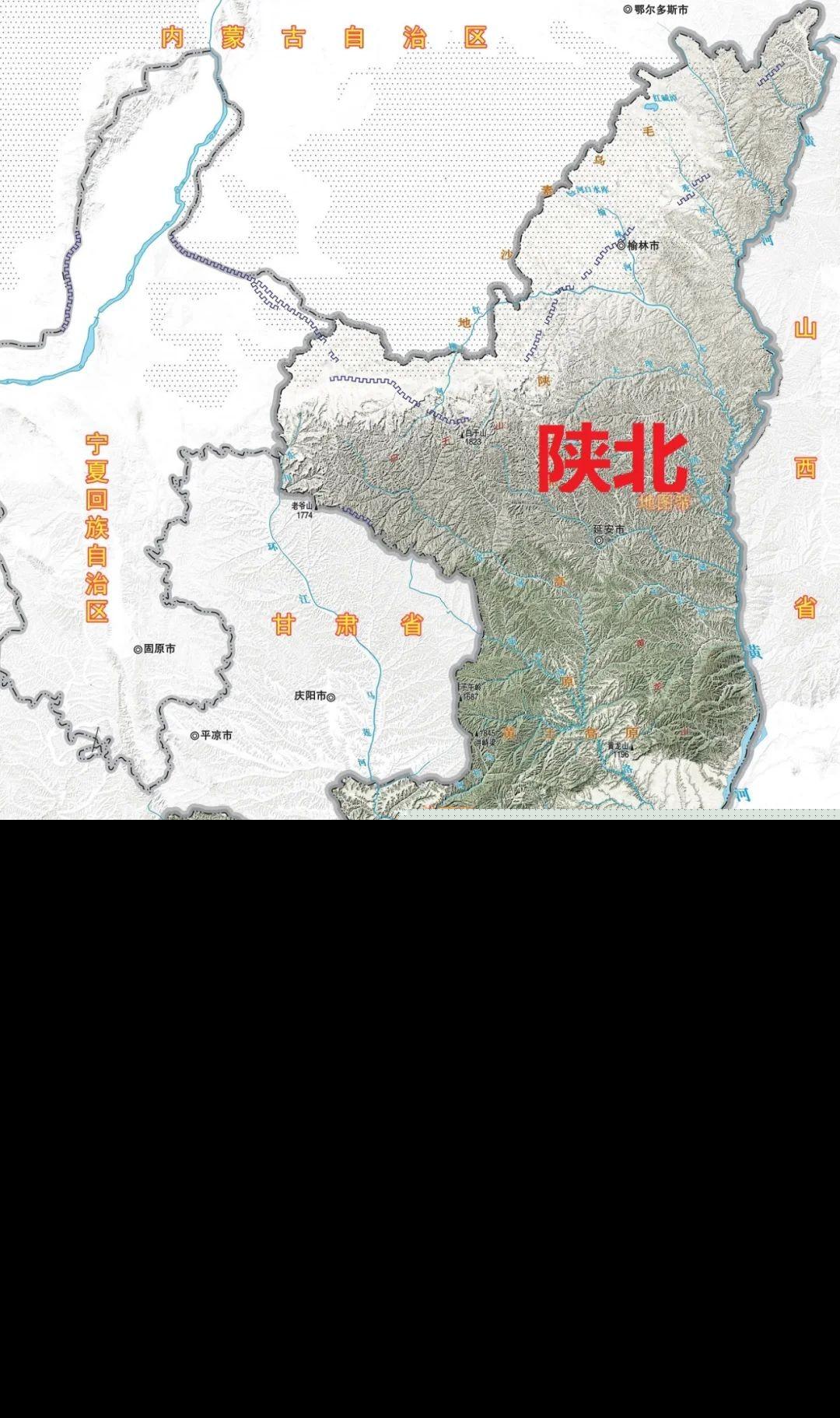 陕西有多少个市（陕西省的陕北关中陕南人口差异比较）-第1张图片