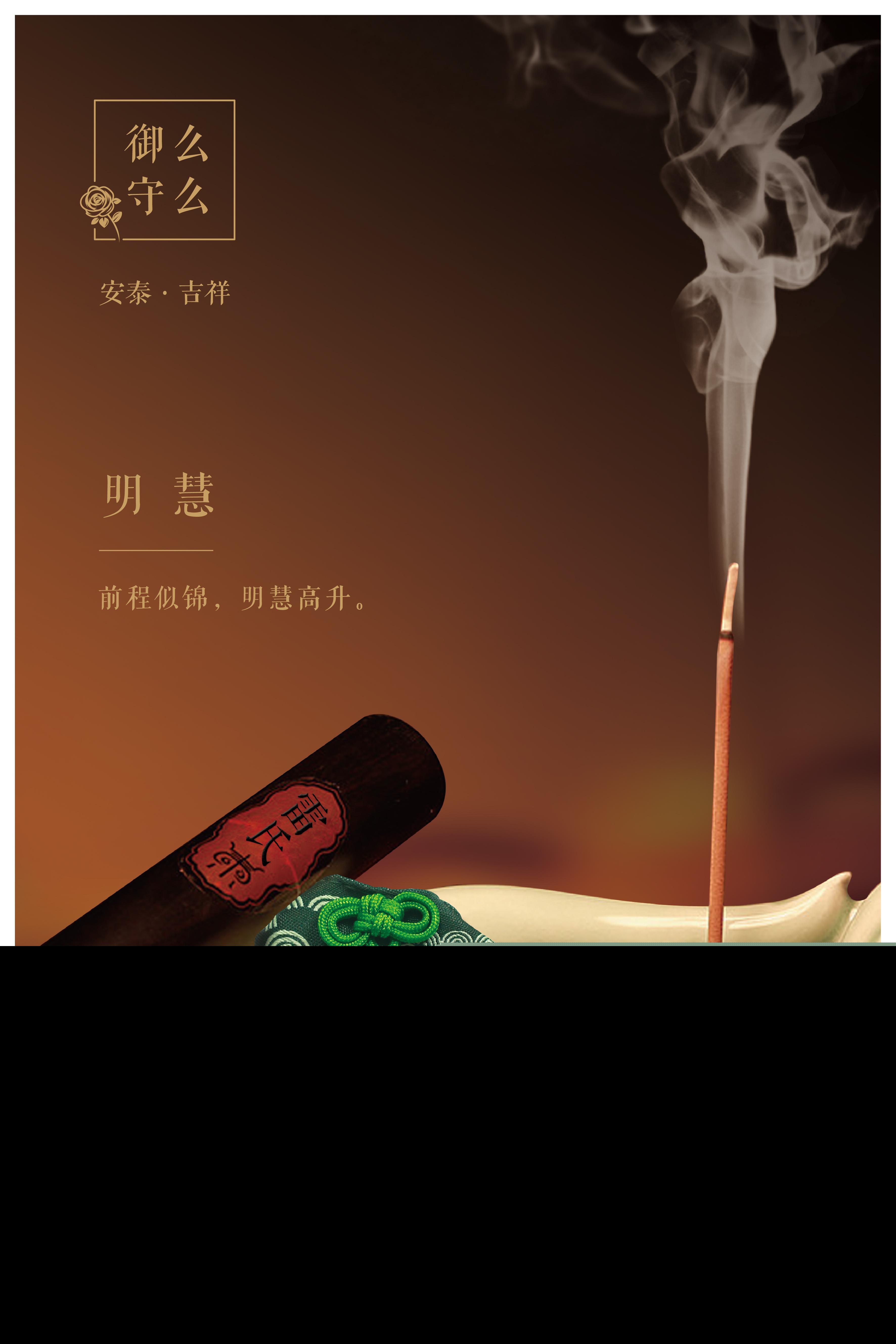 御守一年后必须处理吗（御守过了有效期限后如何处理）-第1张图片