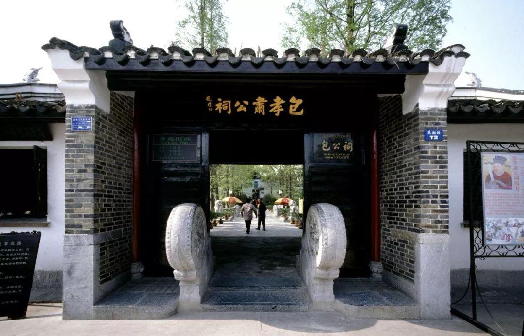 安徽省合肥市面积及城市概况（合肥的发展潜力有多大）-第7张图片