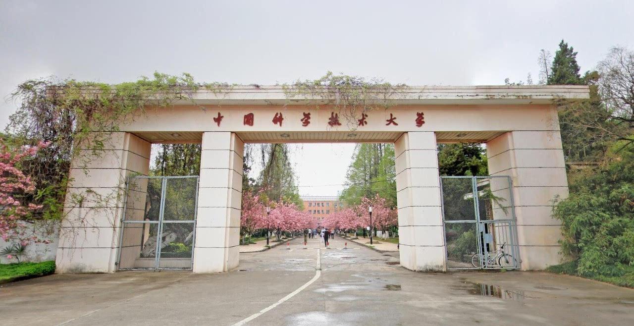 安徽省合肥市面积及城市概况（合肥的发展潜力有多大）-第8张图片