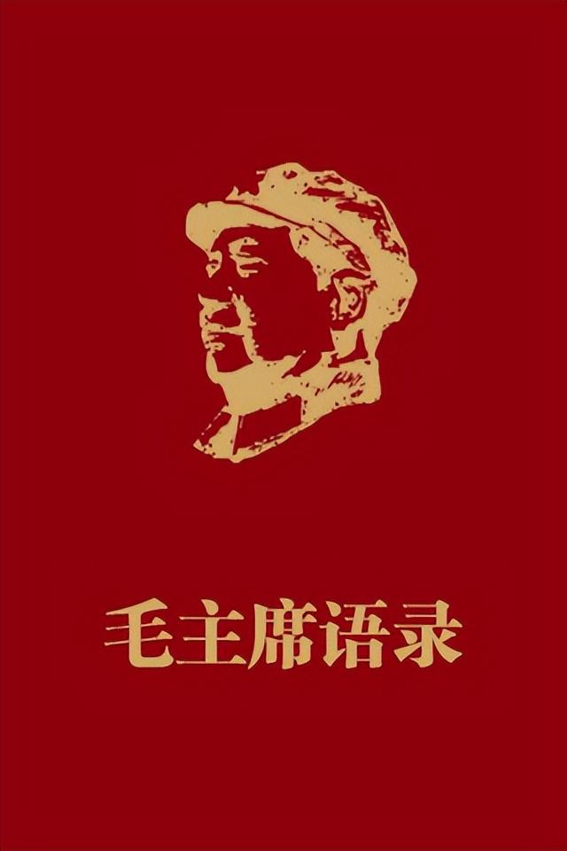 全球最畅销十大书籍简介（世界十大畅销经典书籍排行榜）-第3张图片