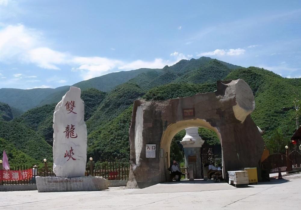 小九寨沟在什么地方（号称北京“小九寨沟”有什么特色景点）-第1张图片