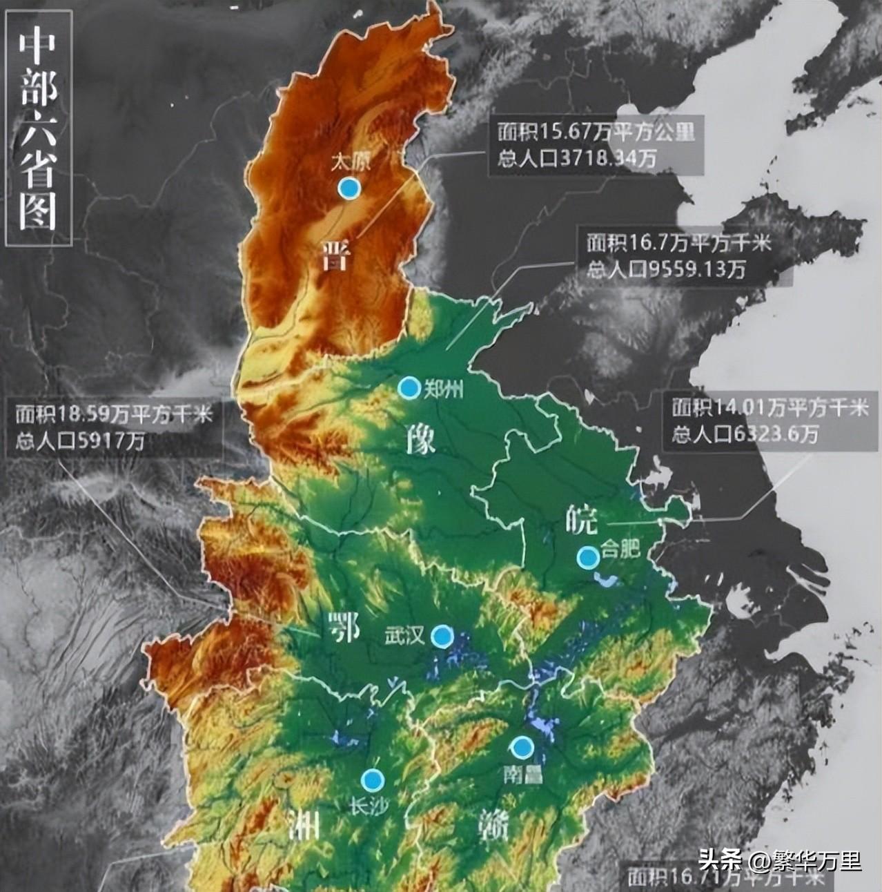 黄冈属于哪个省的地级市（黄冈市的区划格局如何形成的）-第1张图片