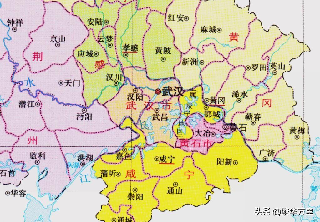 黄冈属于哪个省的地级市（黄冈市的区划格局如何形成的）-第5张图片