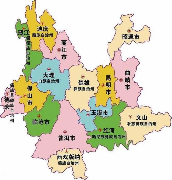 云南的省会是哪个城市（云南省会为什么是昆明而非大理）-第1张图片