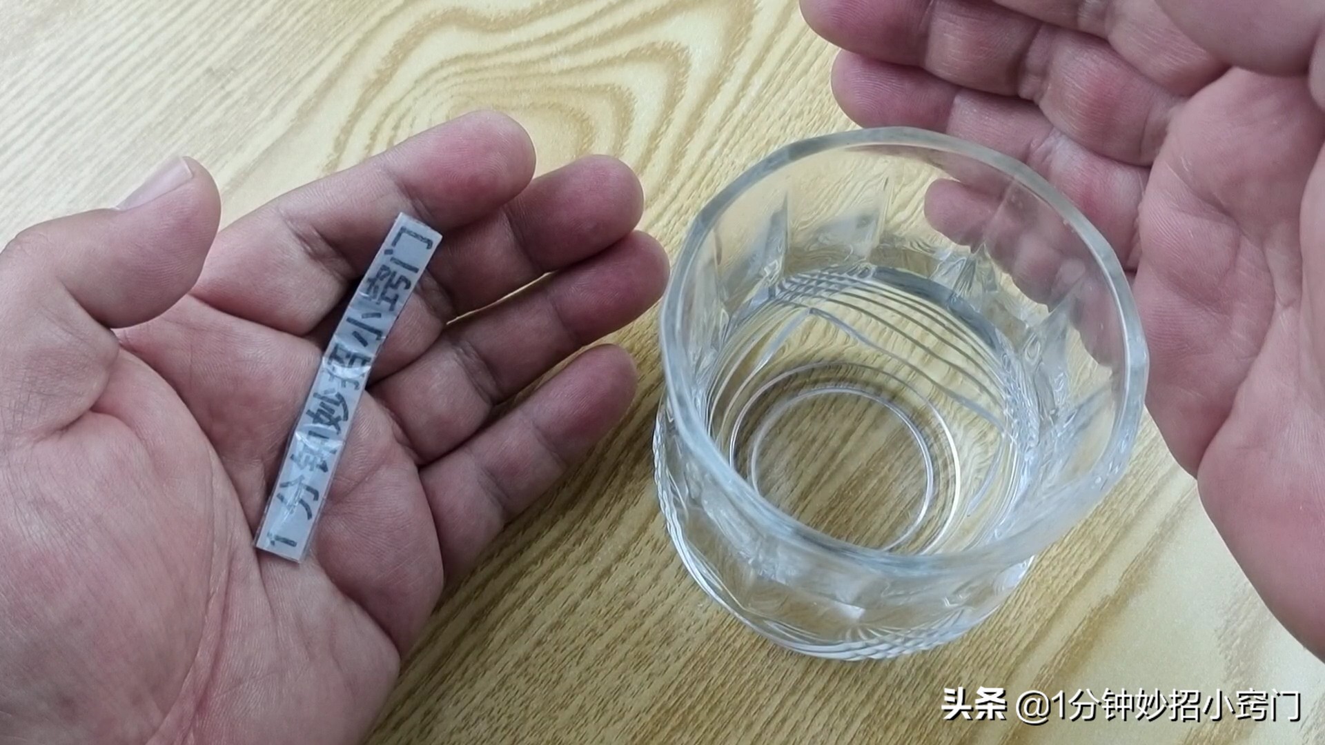 手上扎了刺怎样让它自动出来（怎么把手上扎的刺弄出来）-第4张图片