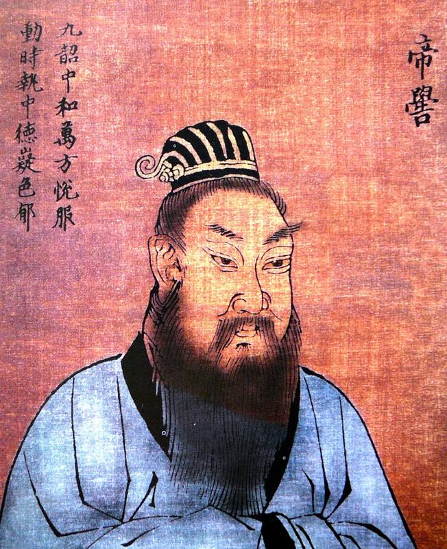古代的三皇五帝是哪几个（三皇五帝究竟是哪三皇哪五帝）-第7张图片