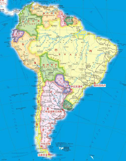 巴西面积居世界第几名（巴西如今的发展情况怎么样）-第2张图片
