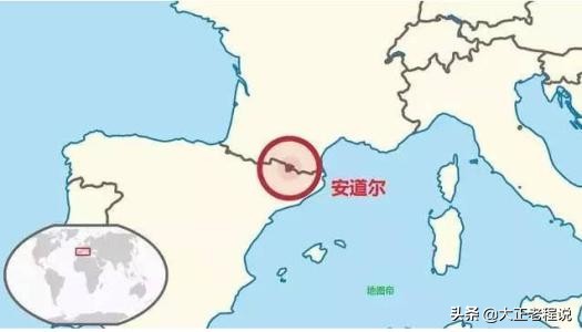 安道尔是什么意思（微信上的地址安道尔是位于哪里）-第2张图片