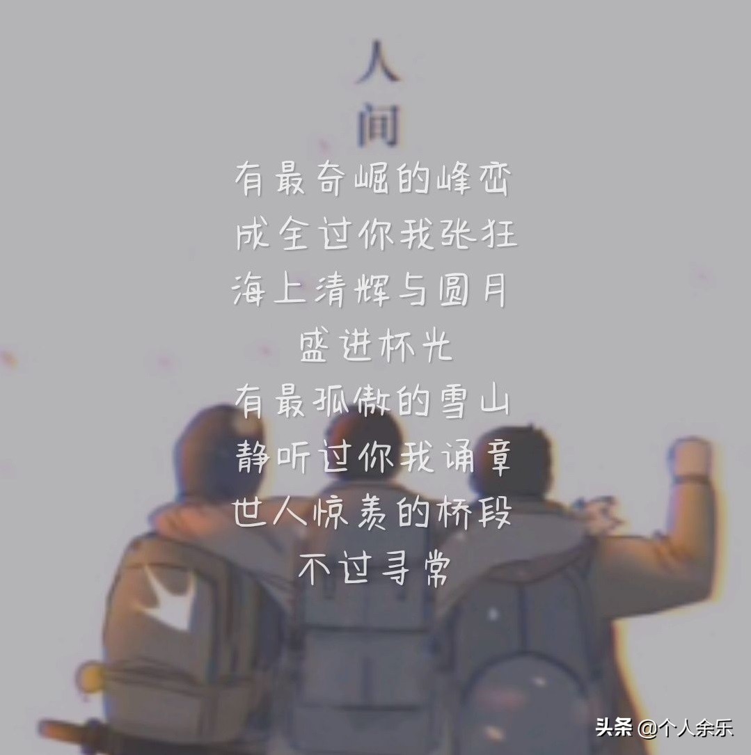 盗墓笔记系列小说顺序（盗墓笔记系列电视剧观看先后顺序）-第3张图片