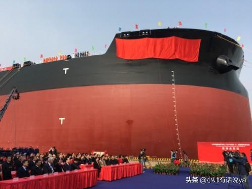 中国最大的船有多大（国内载重量最大的船性能怎么样）-第2张图片
