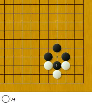 围棋棋盘有多少个交叉点（了解围棋入门基本知识点）-第4张图片