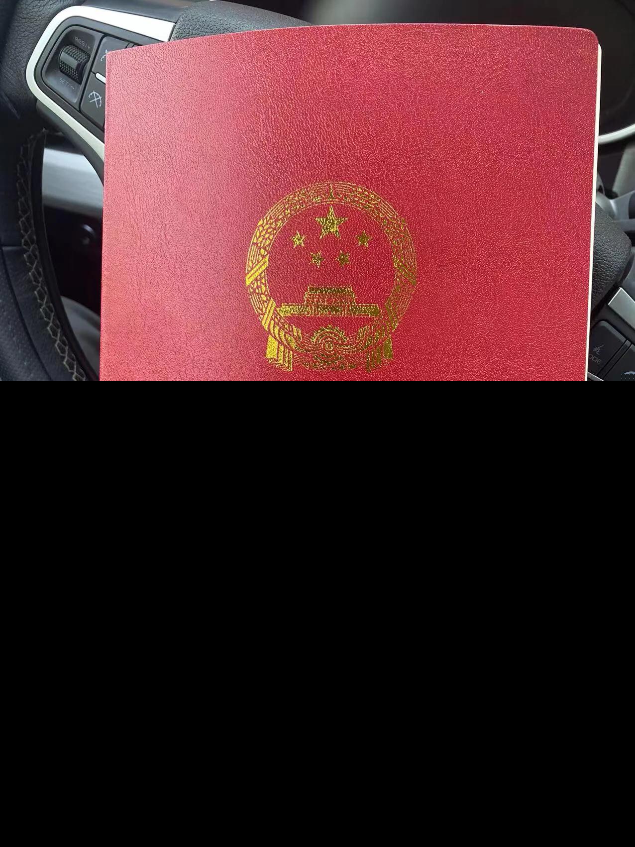 房产证丢了有危险吗（房产证搞丢的危害后果及补办流程）-第1张图片