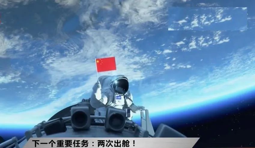 一套中国航天服多重多少钱（航天服的内部结构介绍）-第6张图片