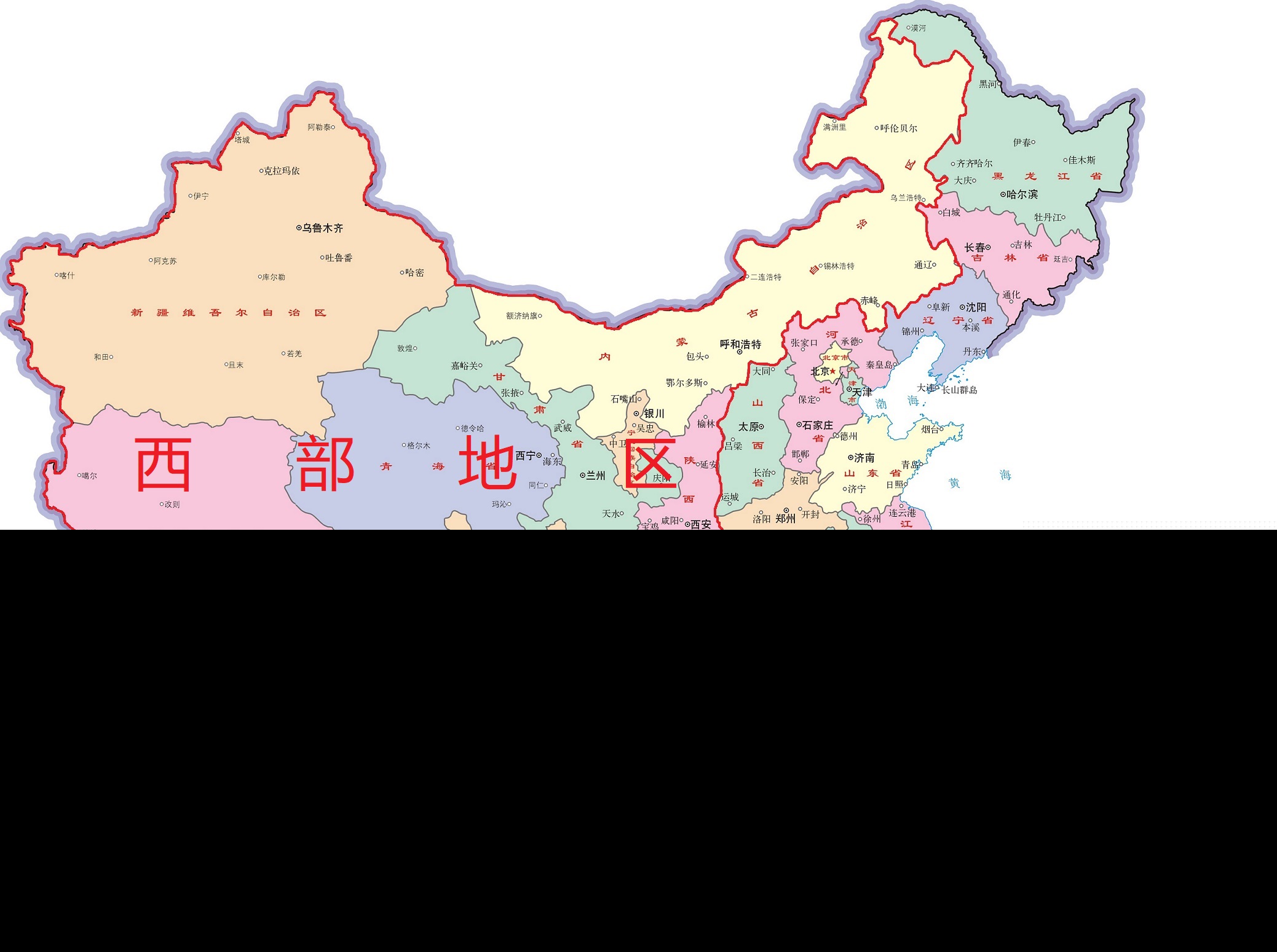 西北地区都包括哪些地方（西北地区的主要范围在哪里）-第4张图片