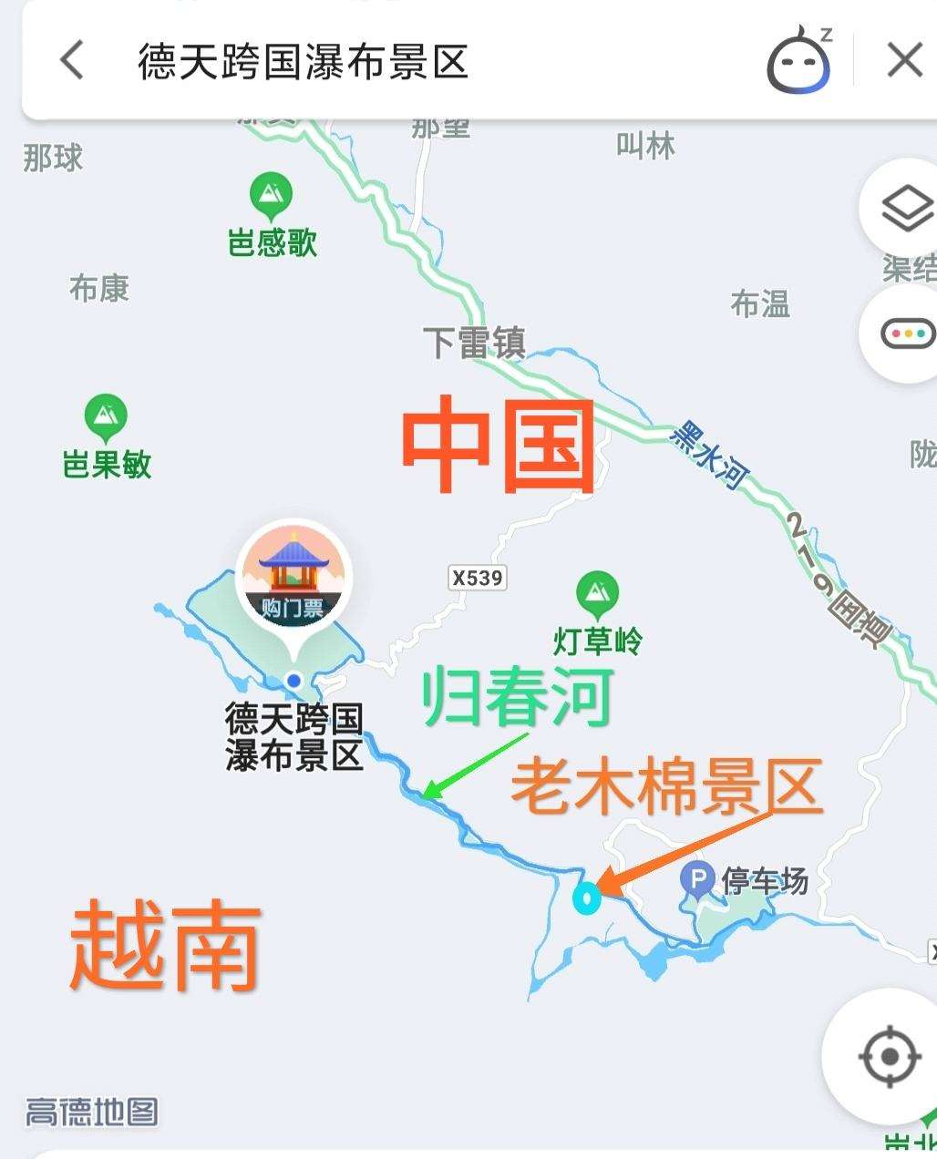 黄河水变清是真的吗（我国黄河水变清澈了意味着什么）-第6张图片