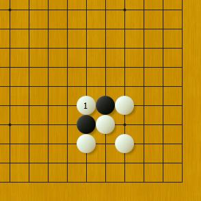 围棋棋盘有多少个交叉点（了解围棋入门基本知识点）-第5张图片